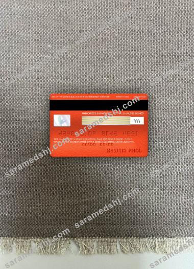 Jordan Commercial Bank JCB bank visa electron card photolook back